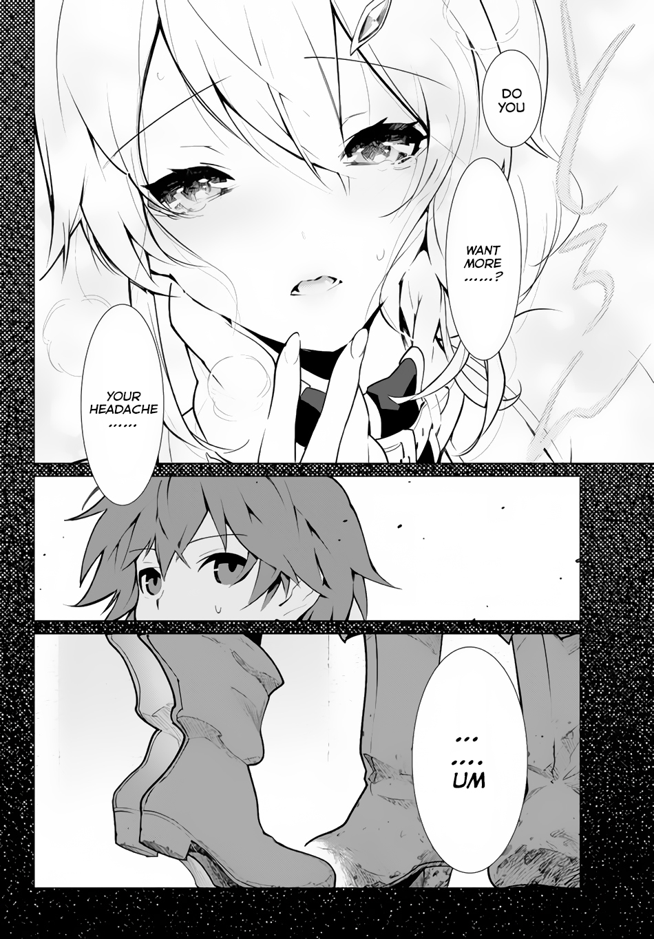 Ore Dake Haireru Kakushi Dungeon ~Kossori Kitaete Sekai Saikyou~ Vol. 1 Ch. 1 第30页