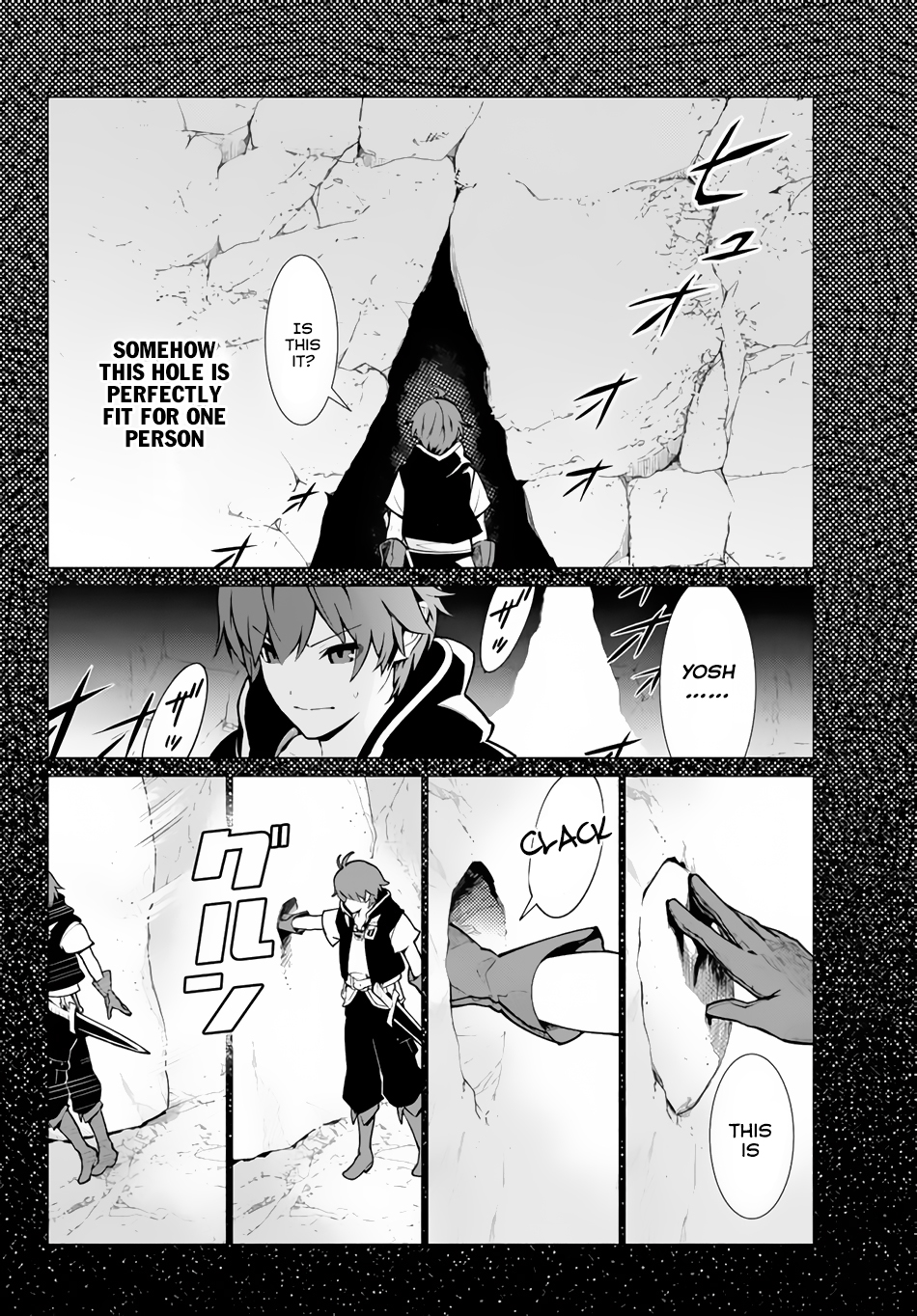Ore Dake Haireru Kakushi Dungeon ~Kossori Kitaete Sekai Saikyou~ Vol. 1 Ch. 1 第34页