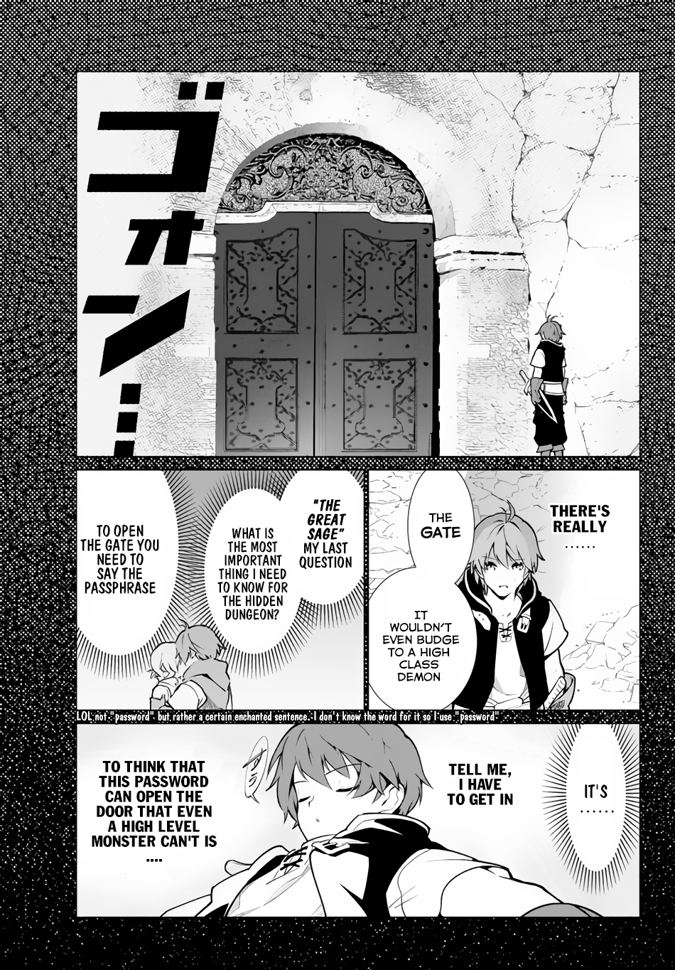Ore Dake Haireru Kakushi Dungeon ~Kossori Kitaete Sekai Saikyou~ Vol. 1 Ch. 1 第35页