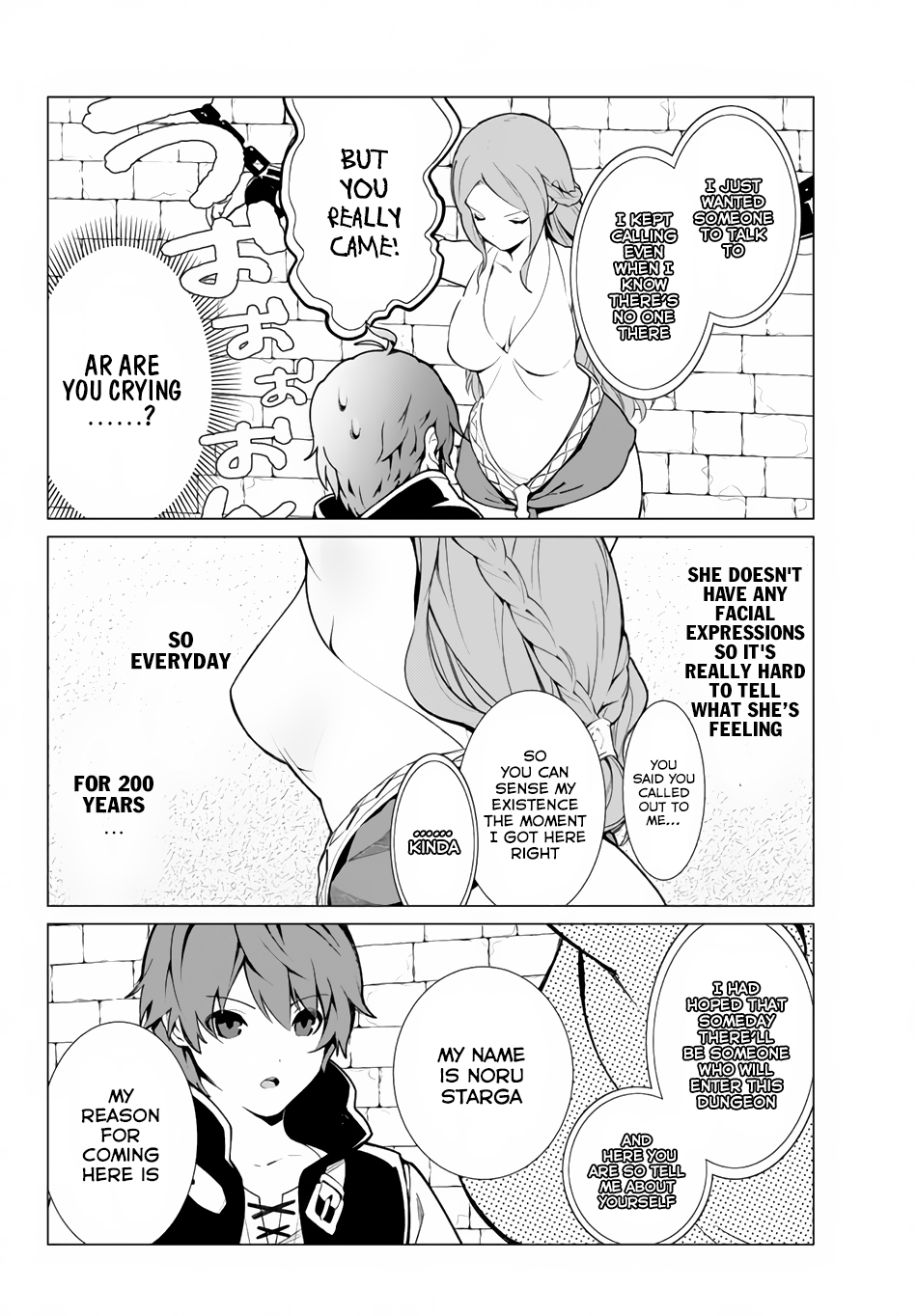 Ore Dake Haireru Kakushi Dungeon ~Kossori Kitaete Sekai Saikyou~ Vol. 1 Ch. 1 第10页