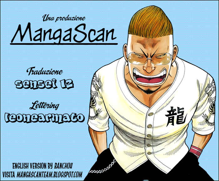 Worst Gaiden Mr. Zetton Vol. 1 Ch. 0 第9页