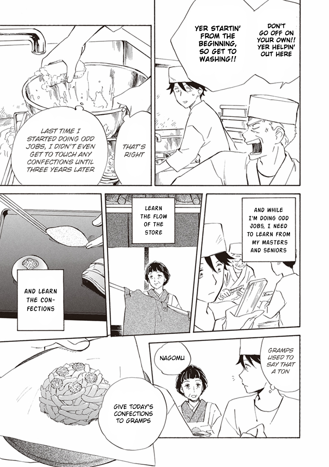 Deaimon A Day in the Life 第11页