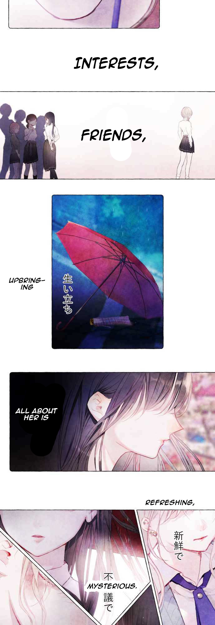 Hisokana Hana Emi 第2页