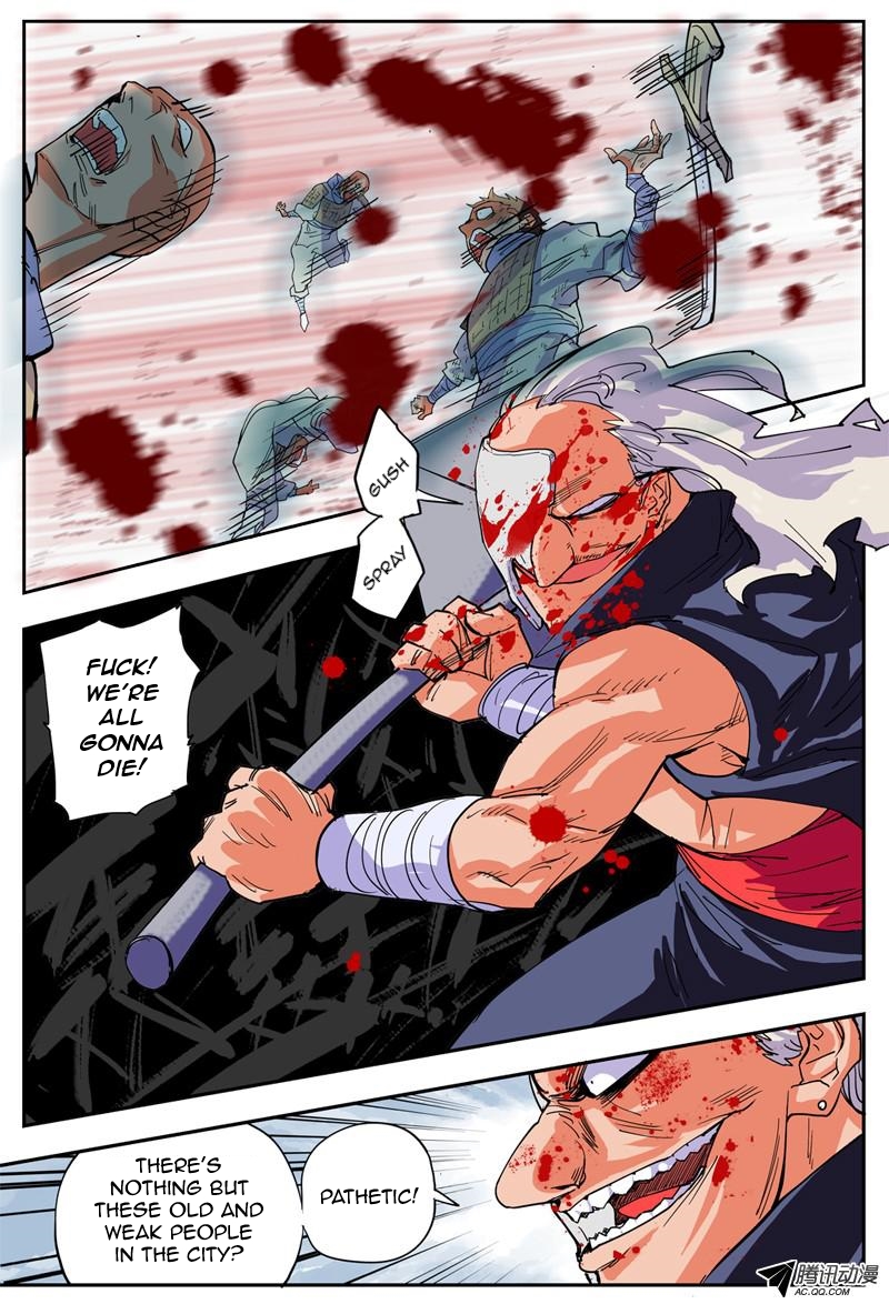 Shā Láng Xián Zhě 第8页