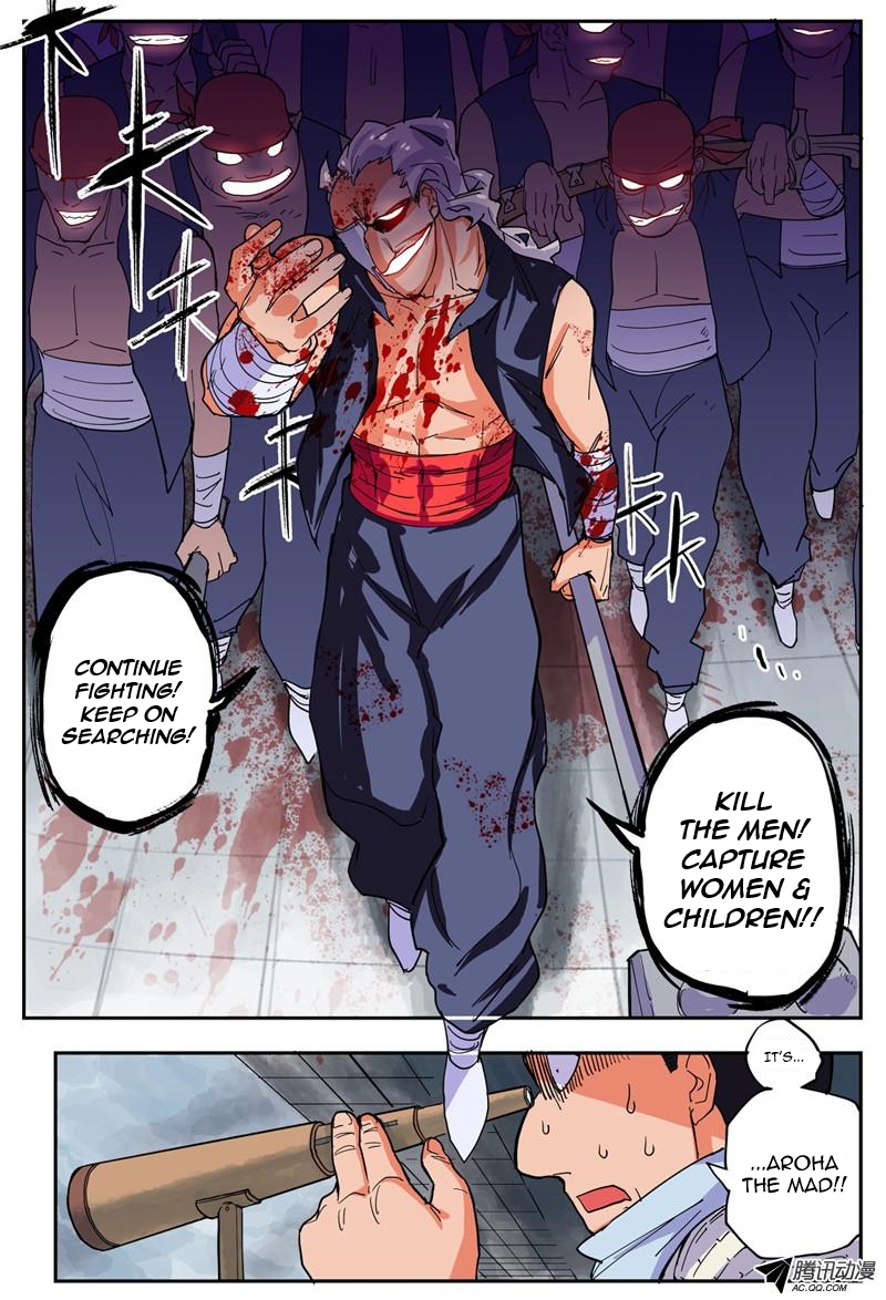 Shā Láng Xián Zhě Forced Onto 第9页