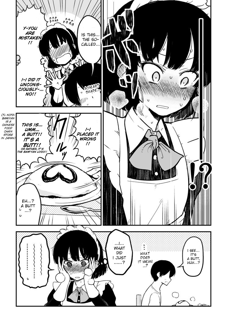 The Maid Who Can't Hide Her Feelings 第4页