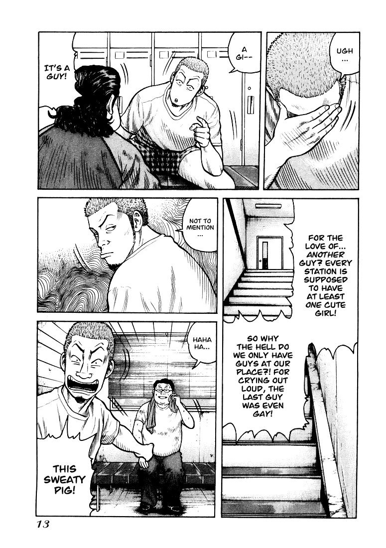 QP QP is here! 第12页