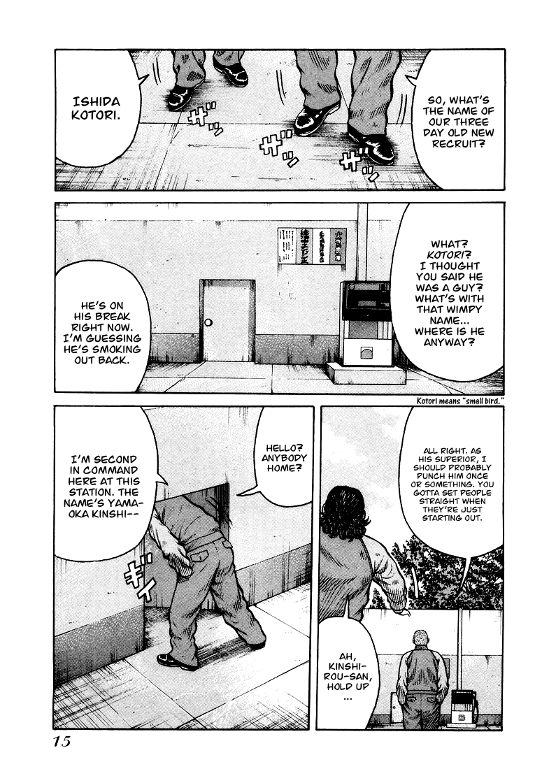 QP QP is here! 第14页