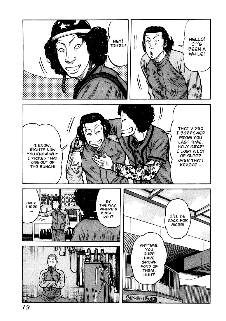QP QP is here! 第18页