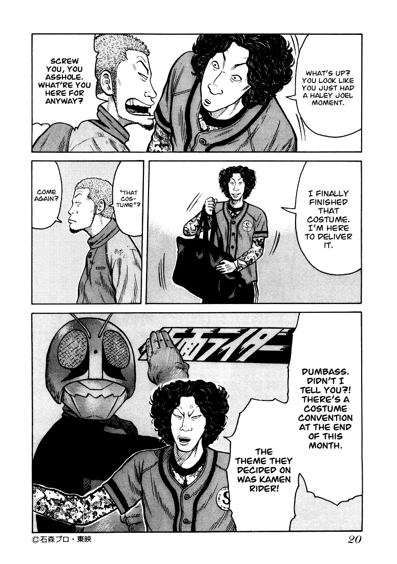 QP QP is here! 第19页