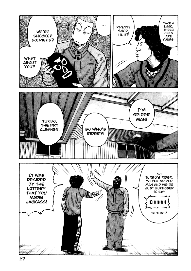 QP QP is here! 第20页