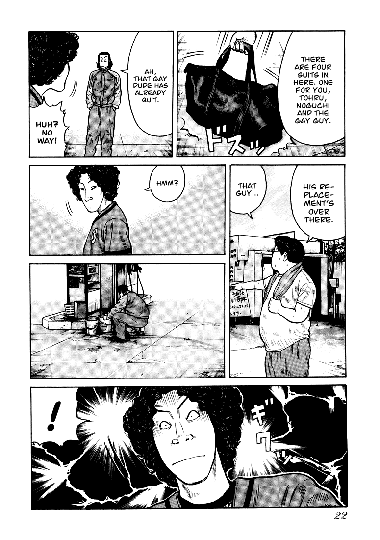 QP QP is here! 第21页
