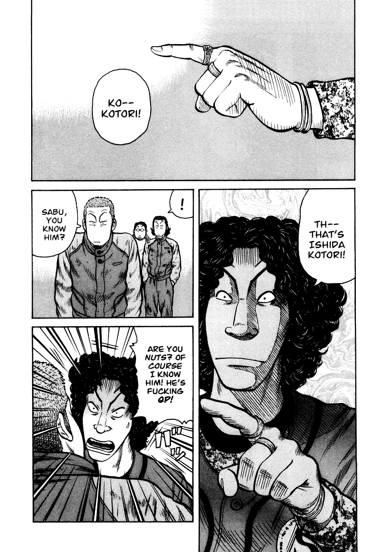 QP QP is here! 第23页