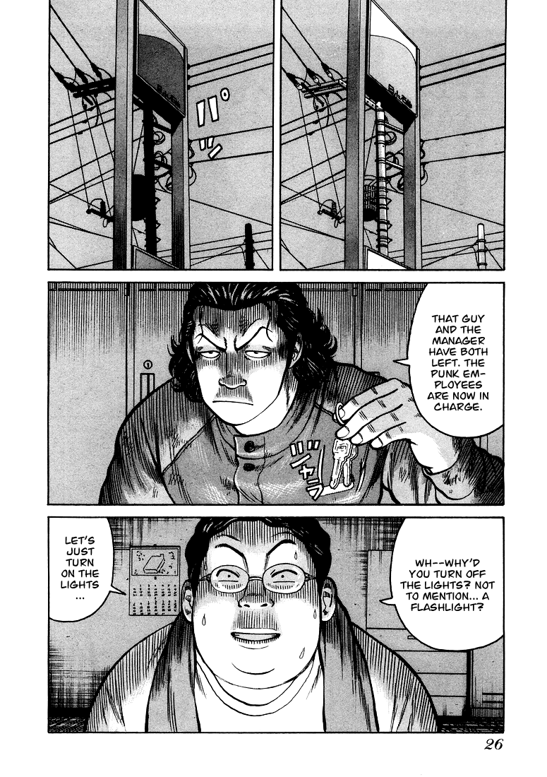 QP QP is here! 第25页