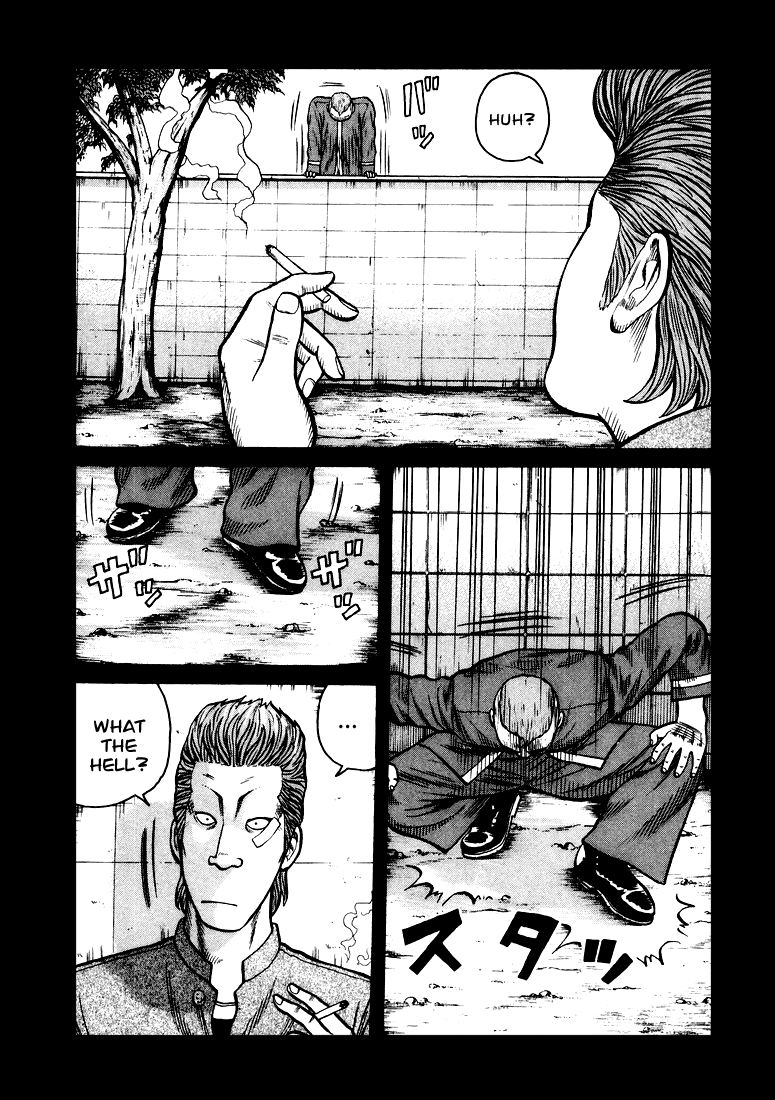 QP QP is here! 第28页