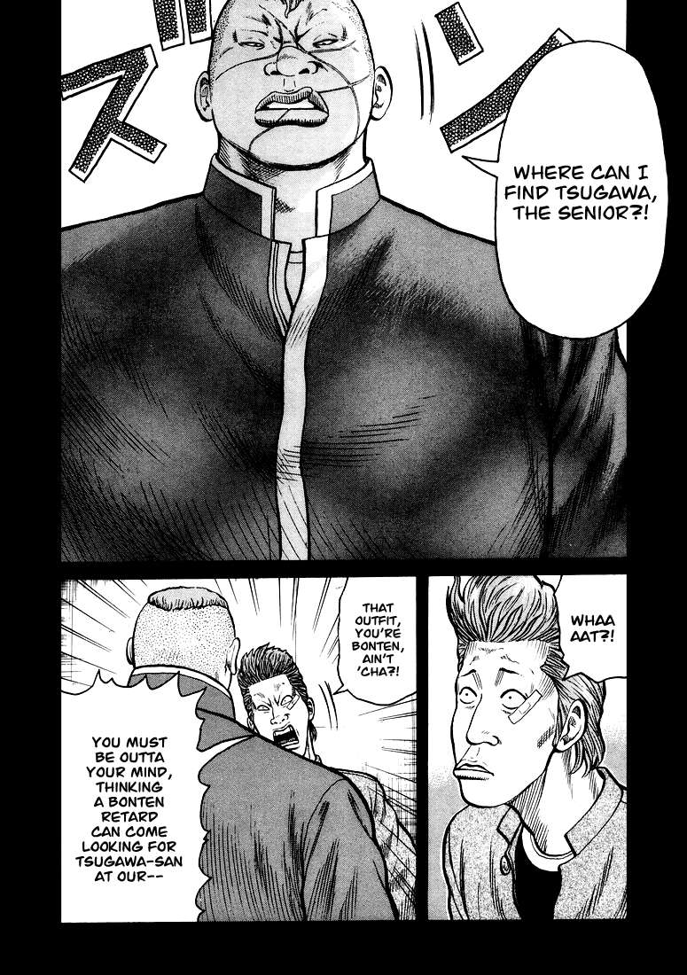 QP QP is here! 第29页