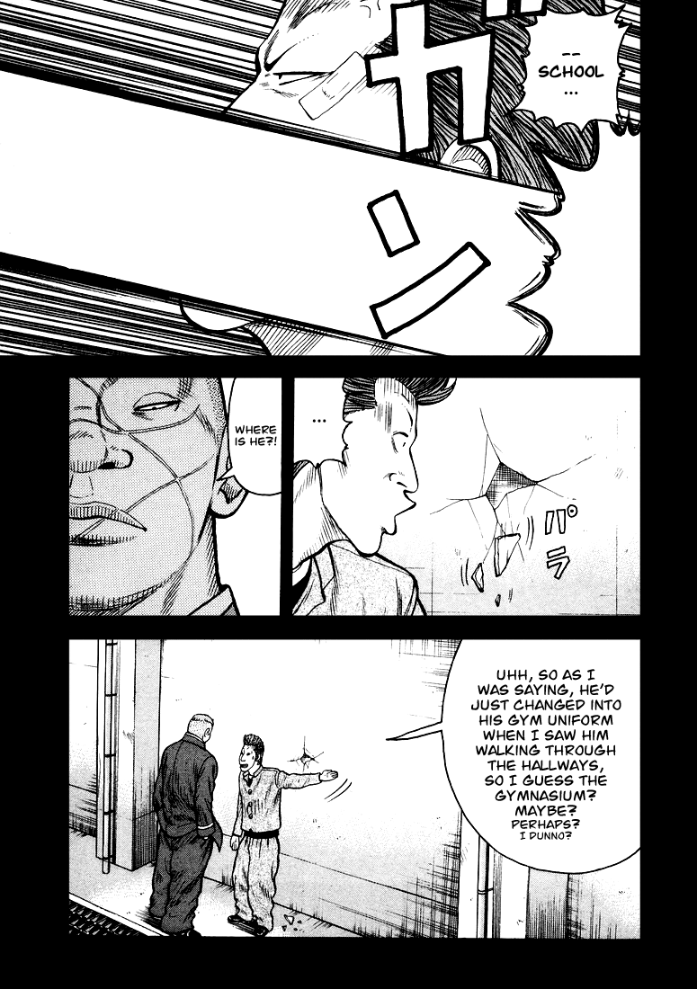 QP QP is here! 第30页