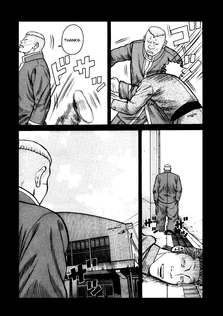 QP QP is here! 第31页