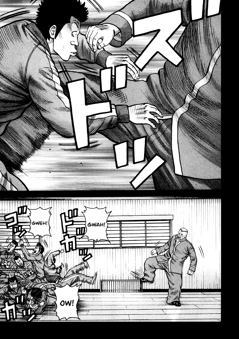 QP QP is here! 第34页