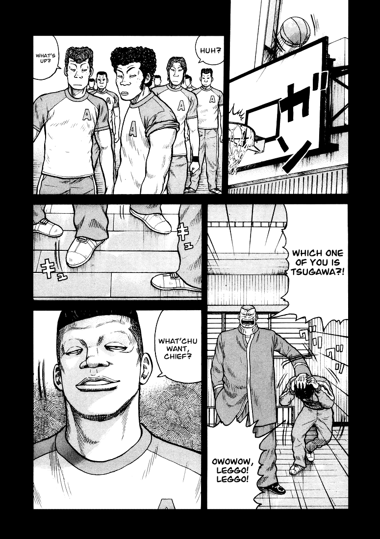 QP QP is here! 第35页