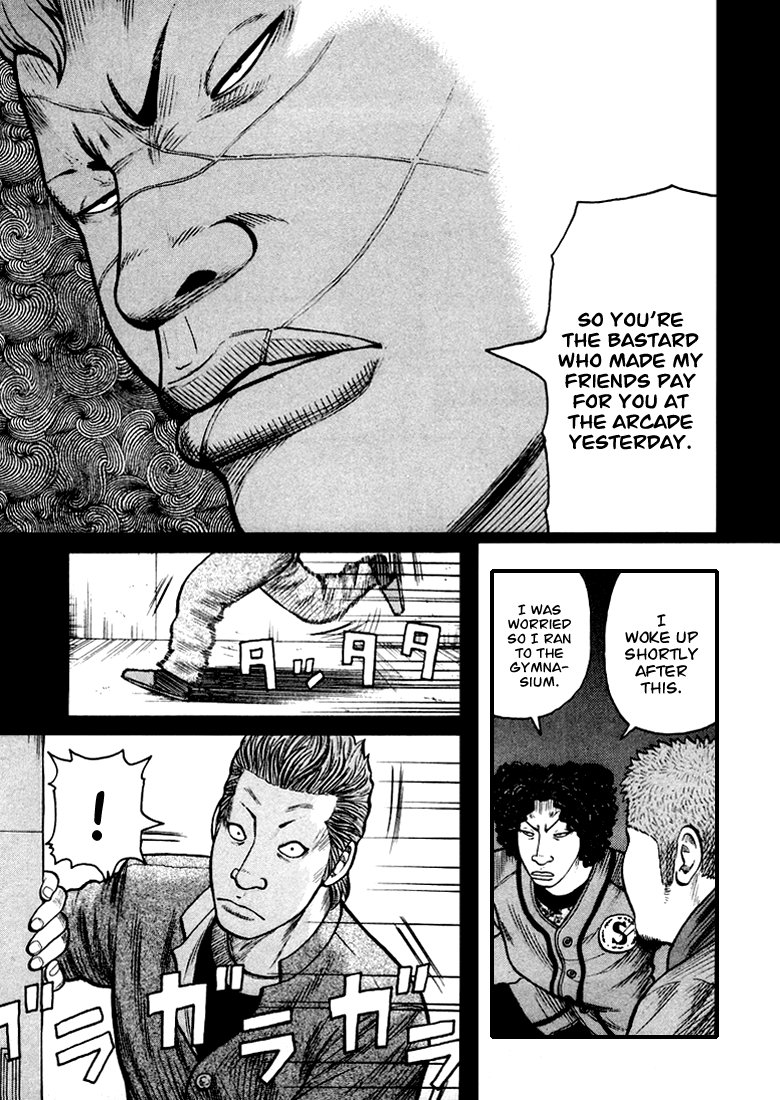 QP QP is here! 第36页
