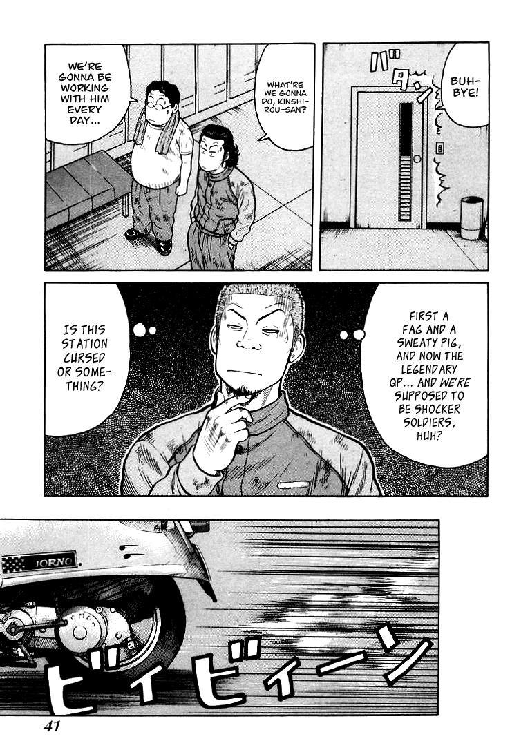 QP QP is here! 第40页