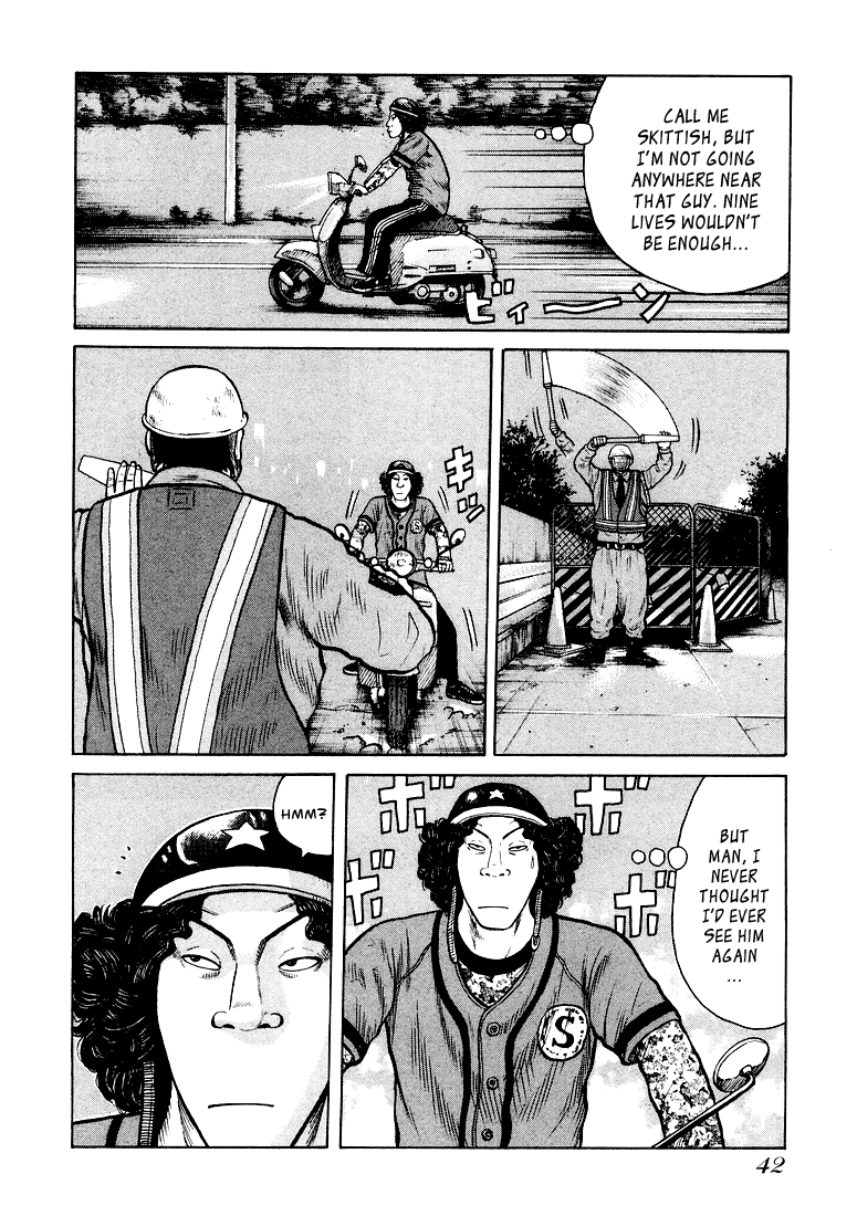 QP QP is here! 第41页