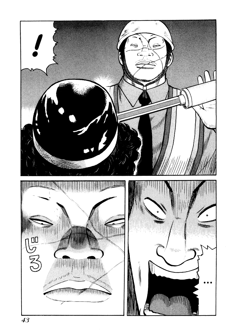 QP QP is here! 第42页