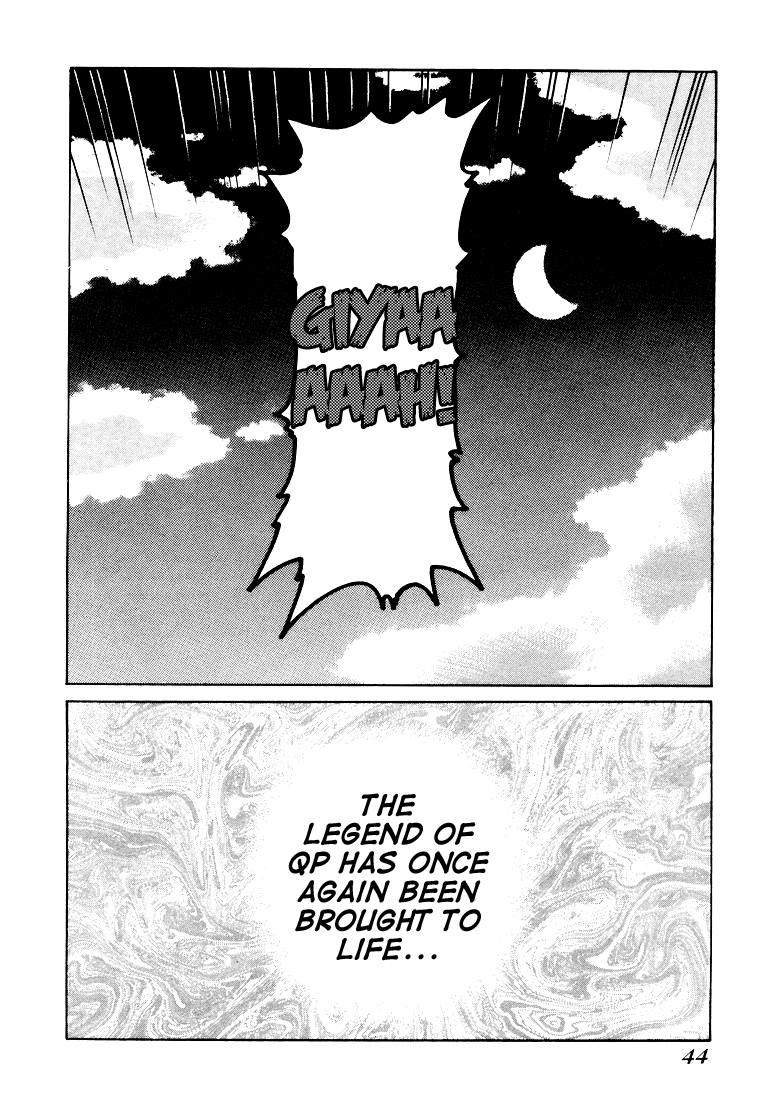 QP QP is here! 第43页