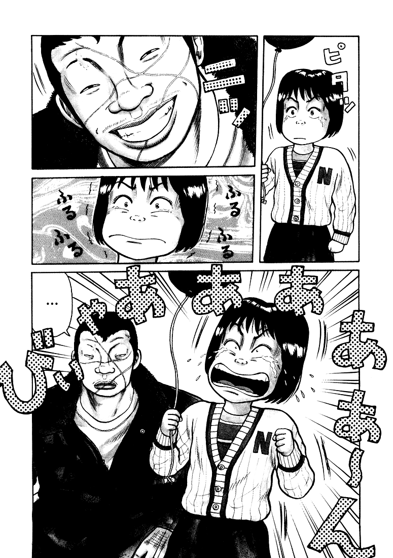 QP QP is here! 第9页