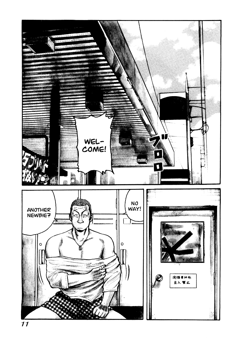 QP QP is here! 第10页