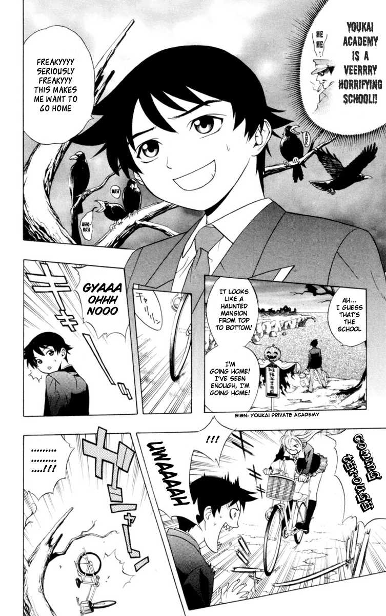 Rosario to Vampire The Academy Vampire 第12页