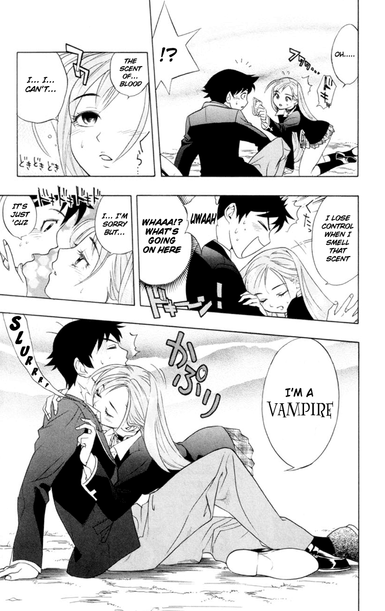 Rosario to Vampire The Academy Vampire 第15页