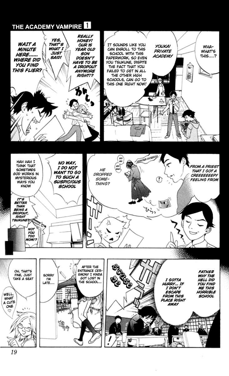 Rosario to Vampire The Academy Vampire 第21页