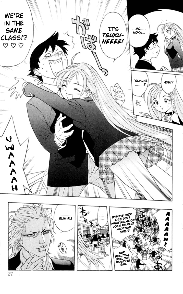 Rosario to Vampire The Academy Vampire 第23页