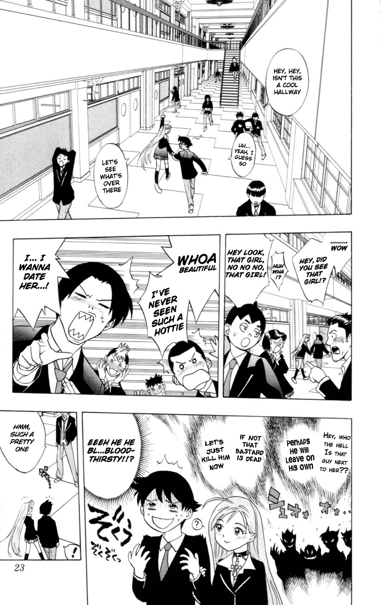 Rosario to Vampire The Academy Vampire 第25页
