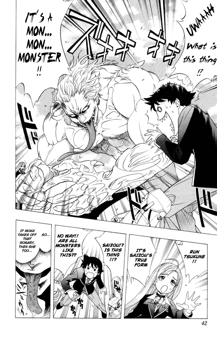 Rosario to Vampire The Academy Vampire 第44页