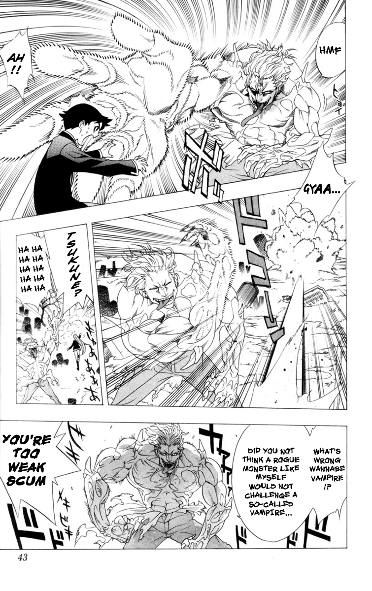 Rosario to Vampire The Academy Vampire 第45页