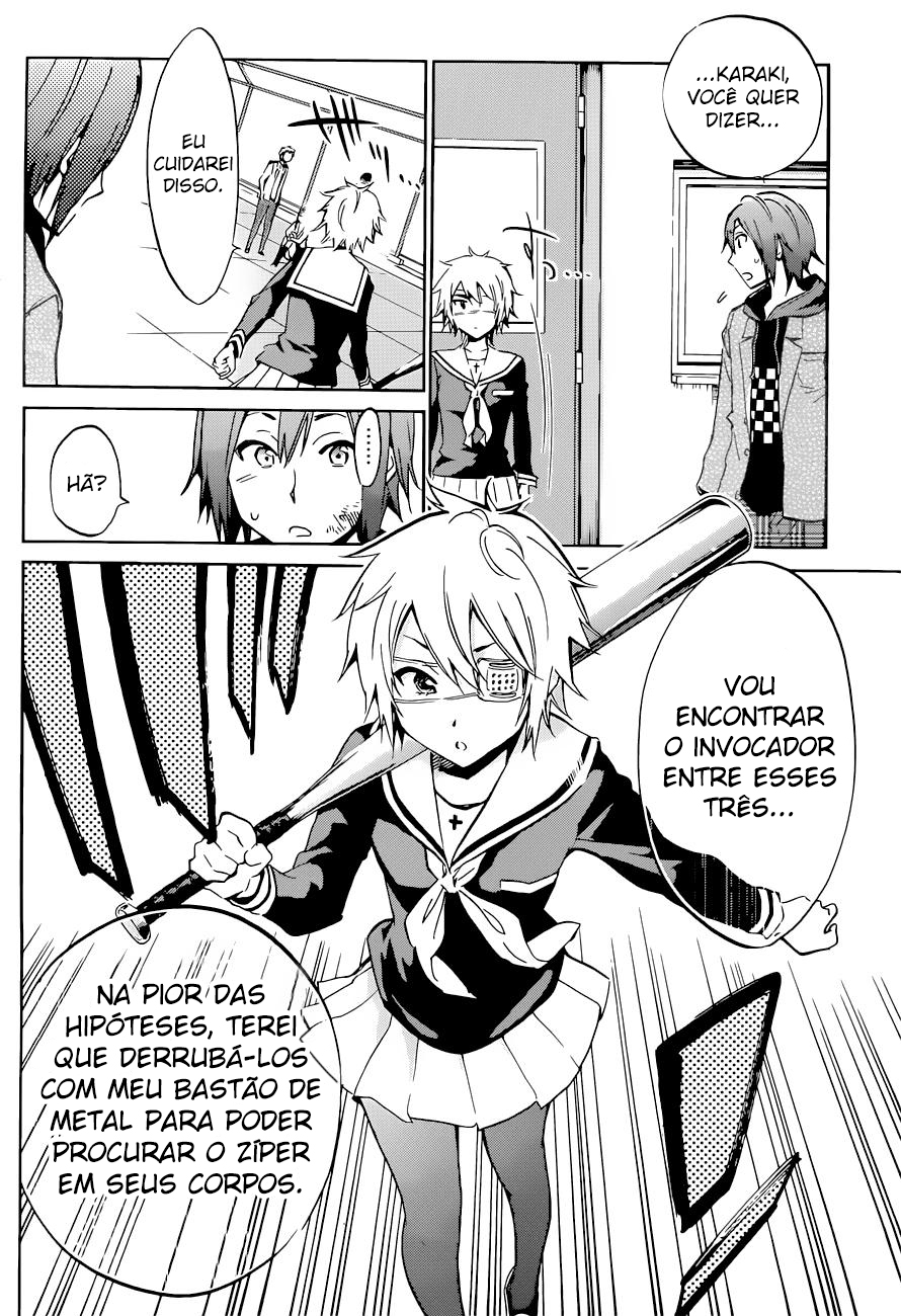 Kigurumi Vol. 1 Ch. 4 第8页