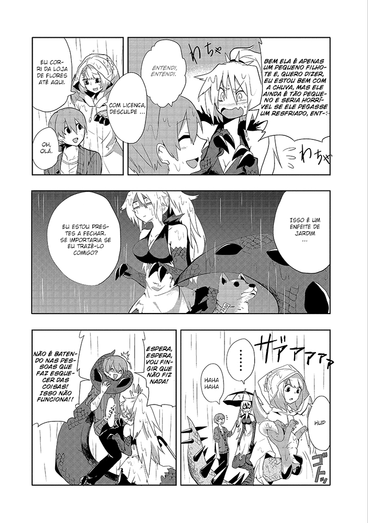 T-REX na Kanojo Um dia chuvoso com ela 第3页