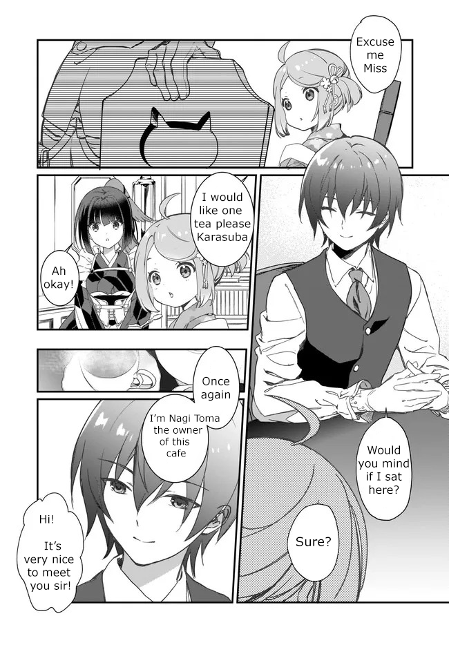 Prima Doll: New Order Episode .01 第11页