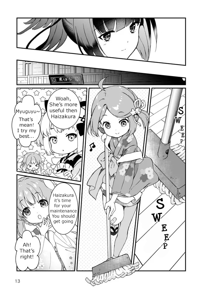 Prima Doll: New Order Episode .01 第13页