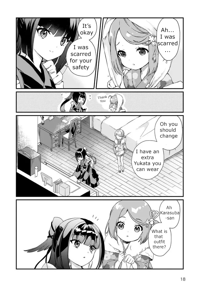 Prima Doll: New Order Episode .01 第18页