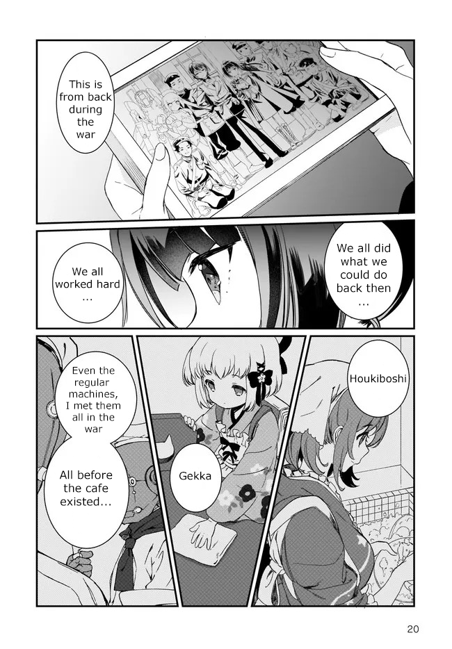 Prima Doll: New Order Episode .01 第20页