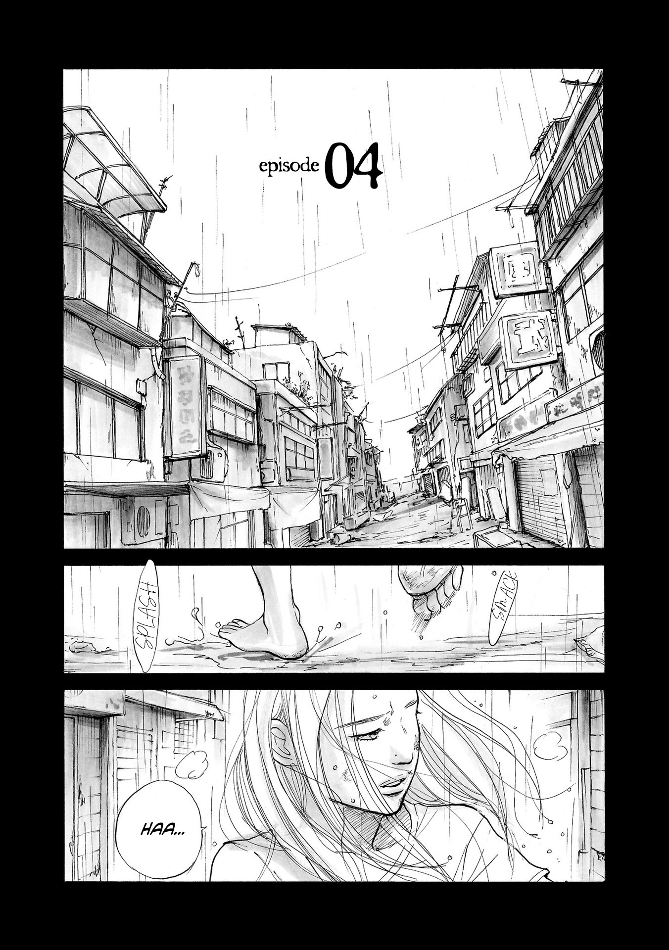 Mandarin Gypsy Cat's Barricade Vol. 1 Ch. 4 第1页