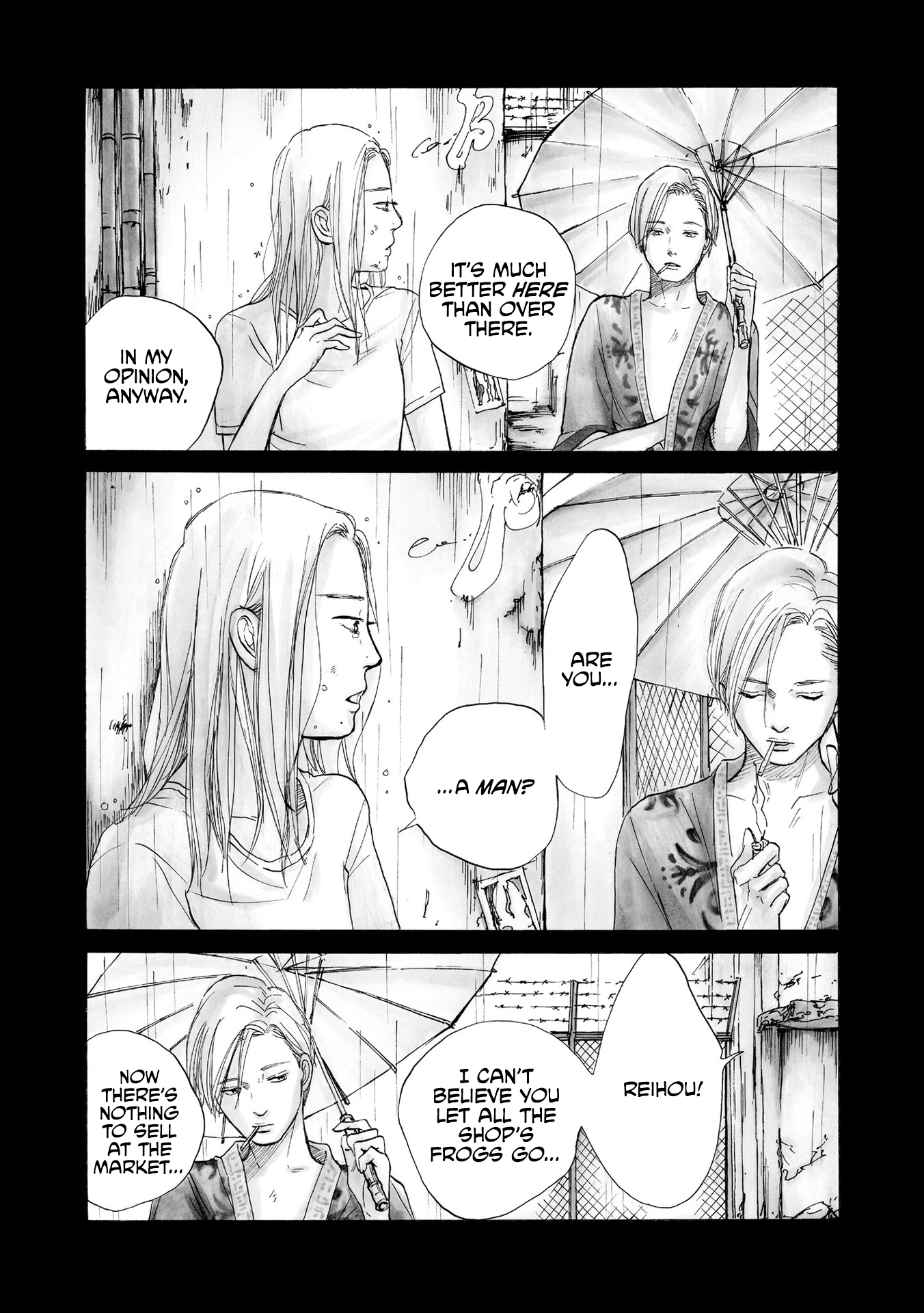 Mandarin Gypsy Cat's Barricade Vol. 1 Ch. 4 第8页