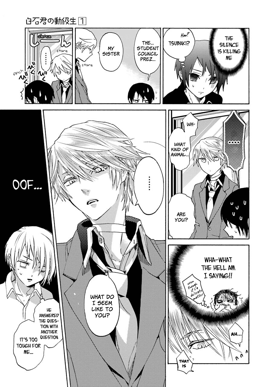 Shiraishi-kun's Classmates Welcome to P-Class 第13页