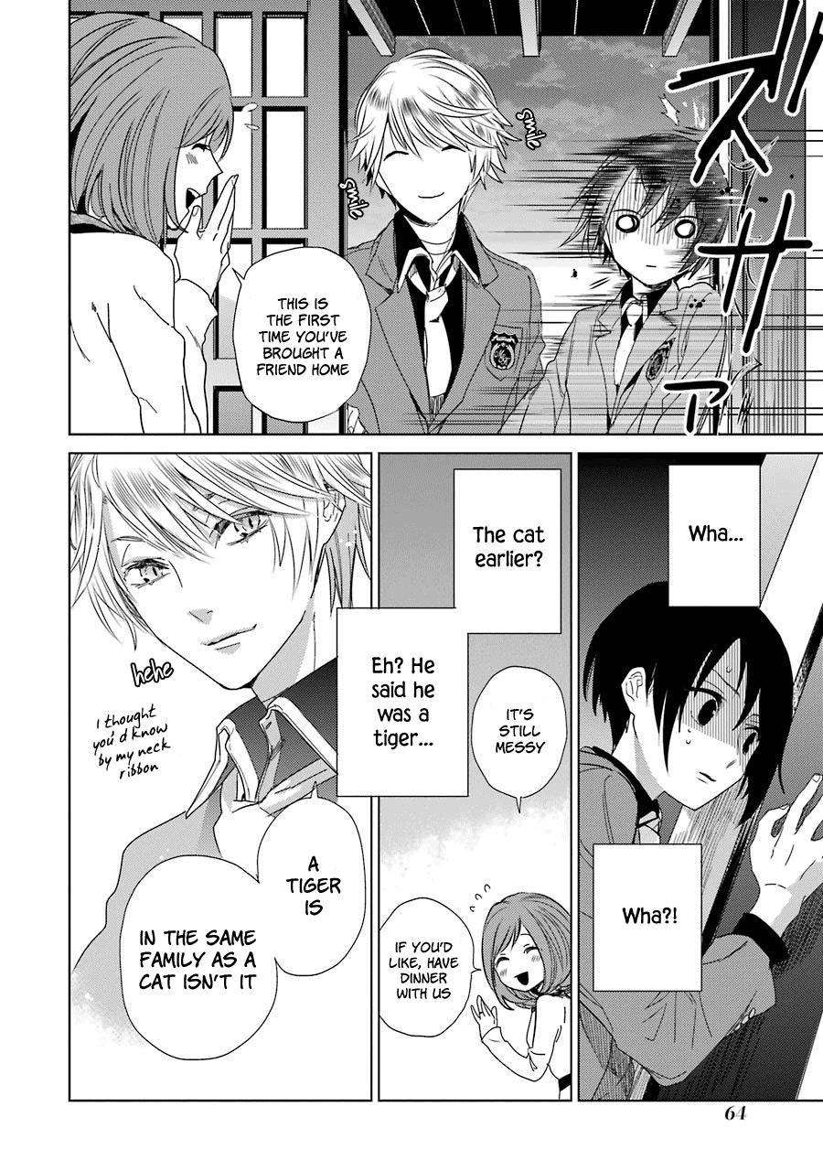 Shiraishi-kun's Classmates Welcome to P-Class 第26页