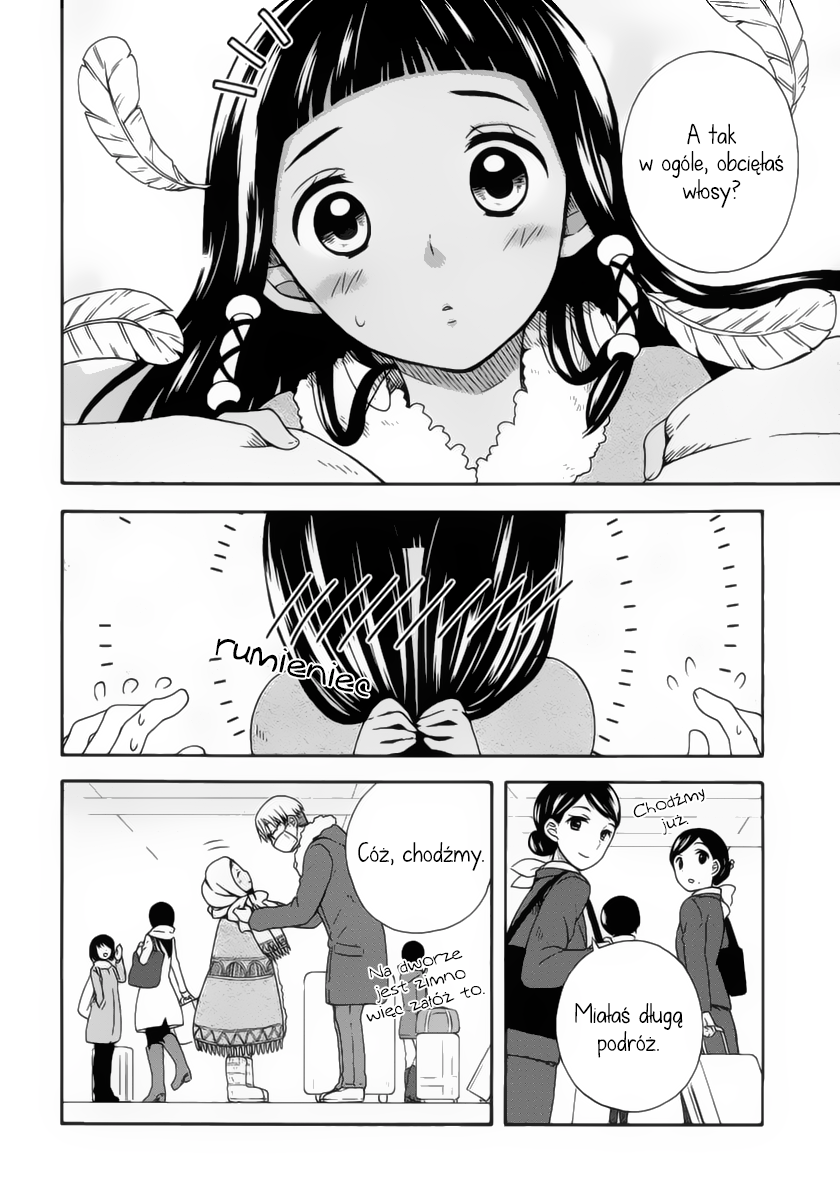Sui Youbi Doki Doki 第9页