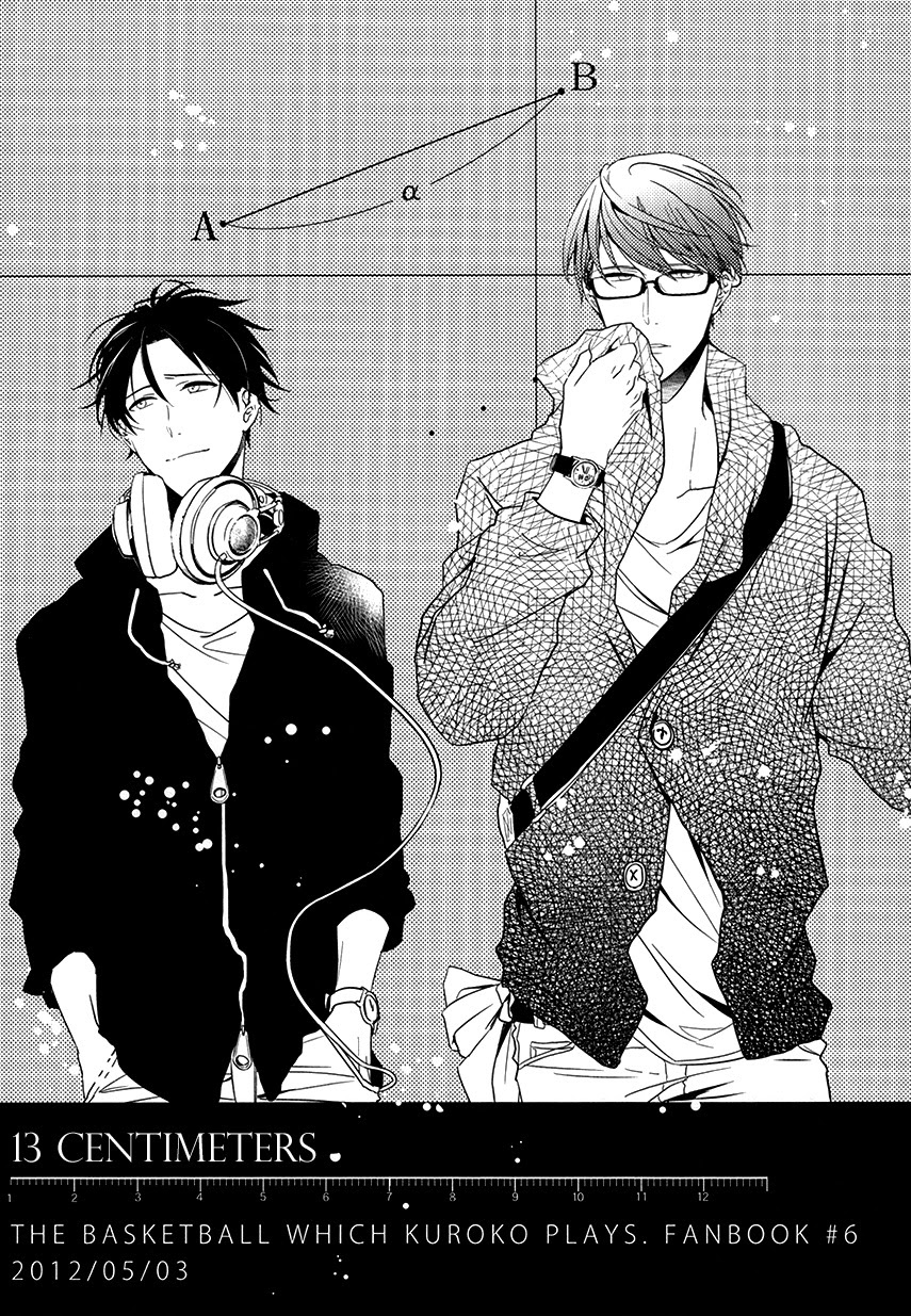 Kuroko's Basketball — 13 Centimeters (Doujinshi) 第7页